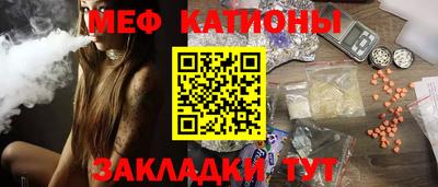 твердый Партизанск