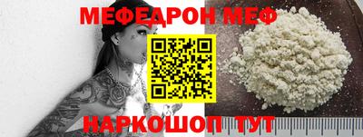 наркотики Первоуральск