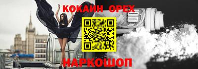 твердый Партизанск