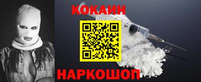 наркотики Первоуральск