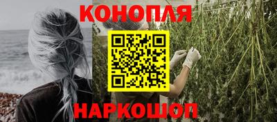 твердый Партизанск