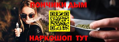 твердый Партизанск
