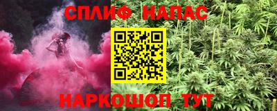 наркотики Первоуральск