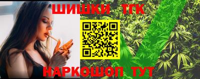 наркотики Первоуральск