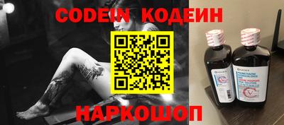 наркотики Первоуральск