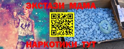 наркотики Первоуральск
