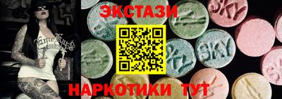 твердый Партизанск
