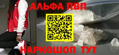 наркотики Первоуральск