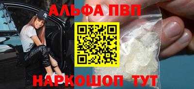 наркотики Первоуральск