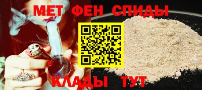 наркотики Первоуральск