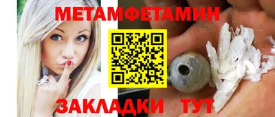наркотики Первоуральск