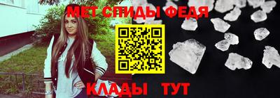 твердый Партизанск