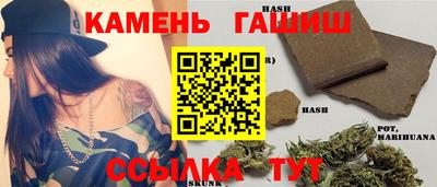 стаф Пенза
