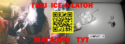 стаф Пенза