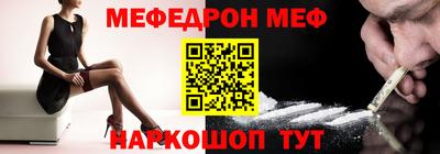 наркотики Первоуральск