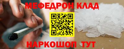 твердый Партизанск