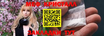 твердый Партизанск
