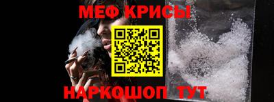 наркотики Первоуральск