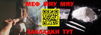 наркотики Первоуральск